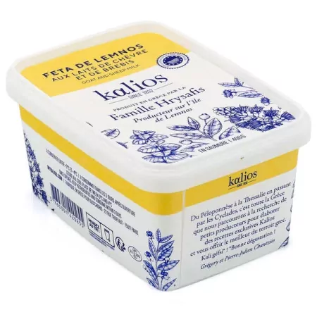 Feta AOP 400g KALIOS-