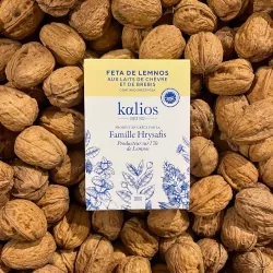Feta AOP 200g KALIOS