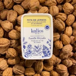 Feta AOP 400g KALIOS