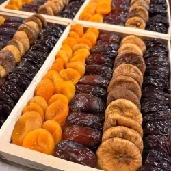 Coffret fruits secs 1kg